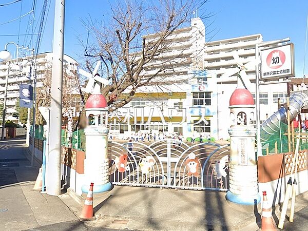 新所沢富士幼稚園 (180m)