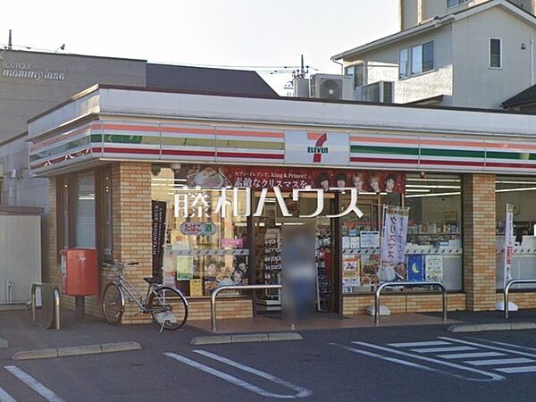 セブンイレブン所沢緑町4丁目店 (260m)