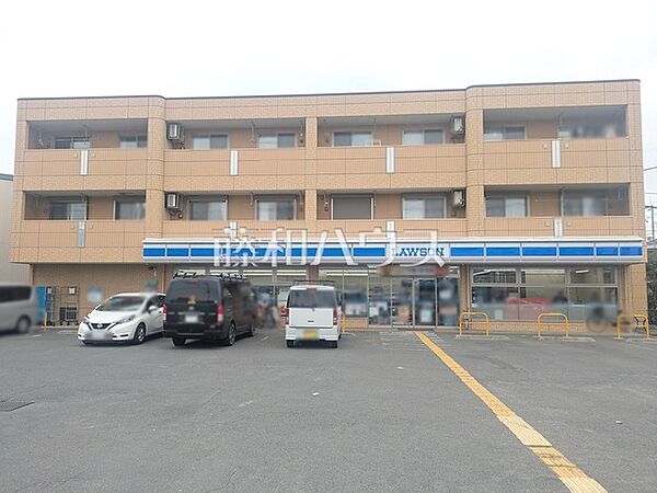 ローソン 志木下宗岡店 (1810m)