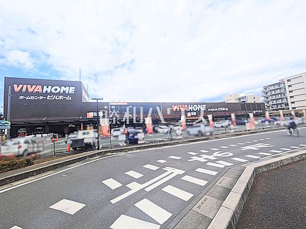 ビバホーム 志木店 (1570m)