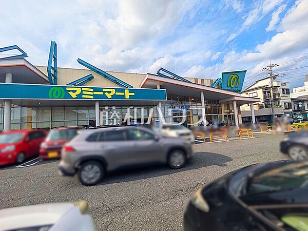 マミーマート　上宗岡店 (540m)