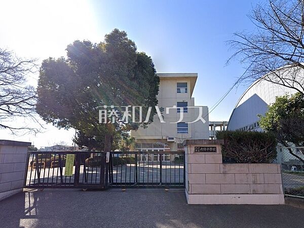 向陽中学校 (950m)
