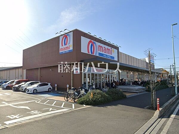 マミープラス所沢青葉台店 (400m)