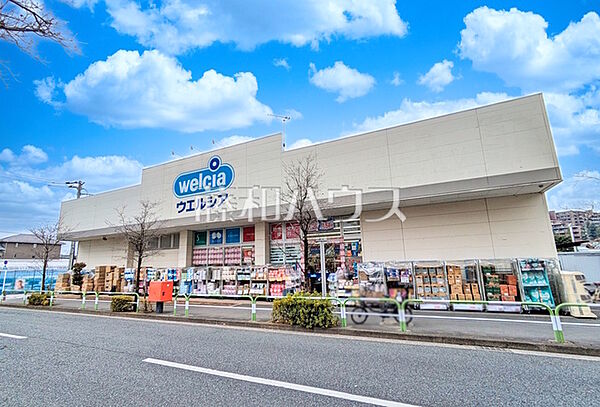 世田谷区立塚戸小学校 (670m)