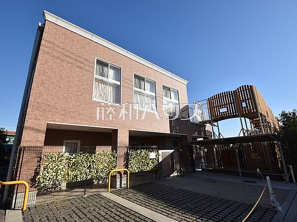 まなびの森保育園 武蔵小金井 (280m)