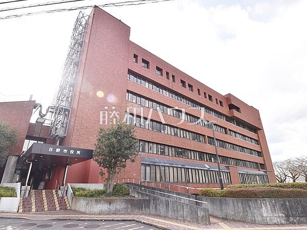 日野市役所 (990m)