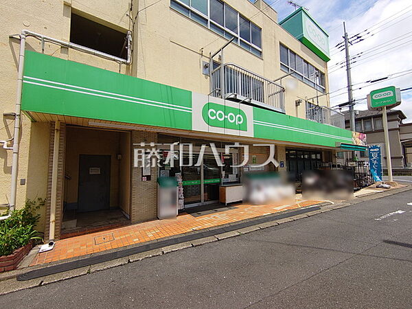 コープみらい ミニコープ吹上店 (1020m)