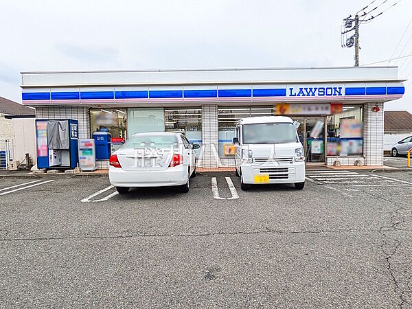 ローソン 日野多摩平五丁目店 (650m)