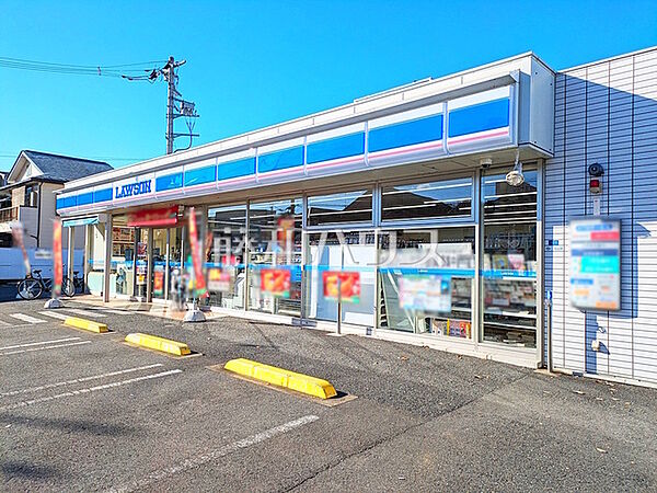 ローソン 八王子散田町四丁目店 (760m)