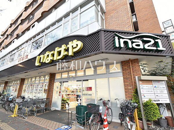ina21　国立矢川駅前店 (600m)