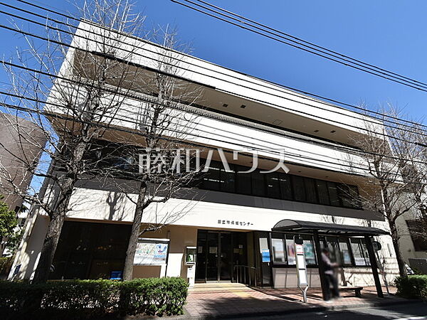 国立市保健センター (800m)