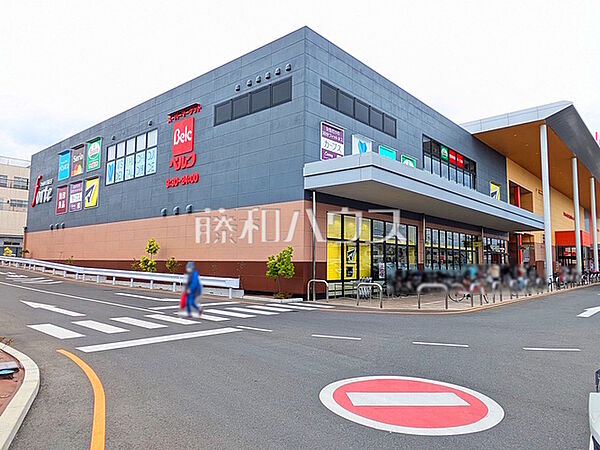 ベルク　フォルテ八王子店 (490m)