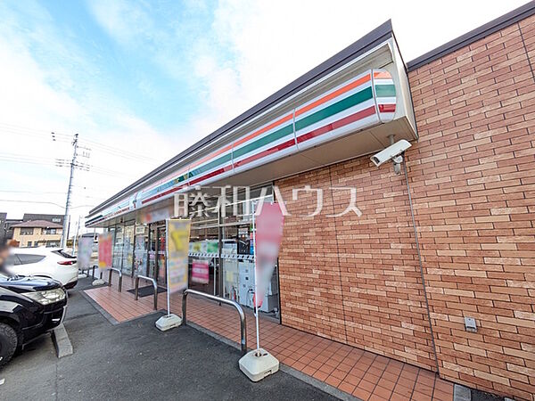 セブンイレブン 日野豊田2丁目店 (260m)