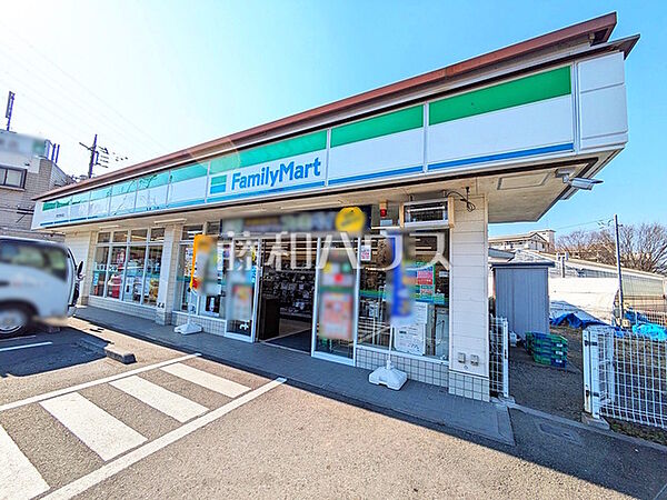ファミリーマート　日野北野街道店 (1670m)
