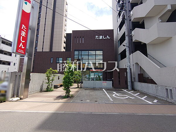 多摩信用金庫 豊田支店 (740m)
