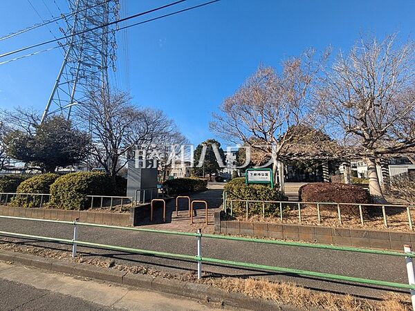 下耕地公園 (990m)