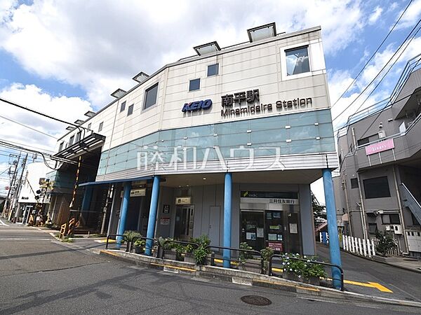 南平駅 (1840m)