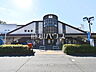 周辺：JR青梅線　昭島駅 (1230m)