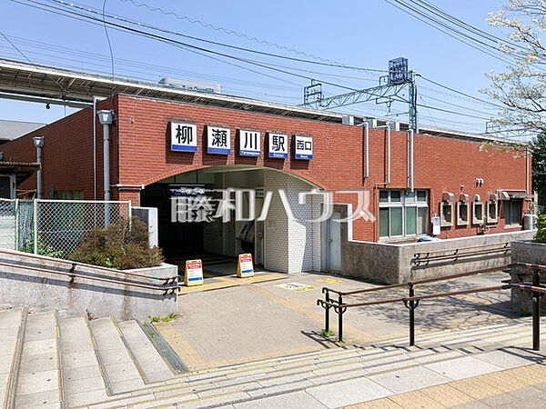柳瀬川駅 (2240m)