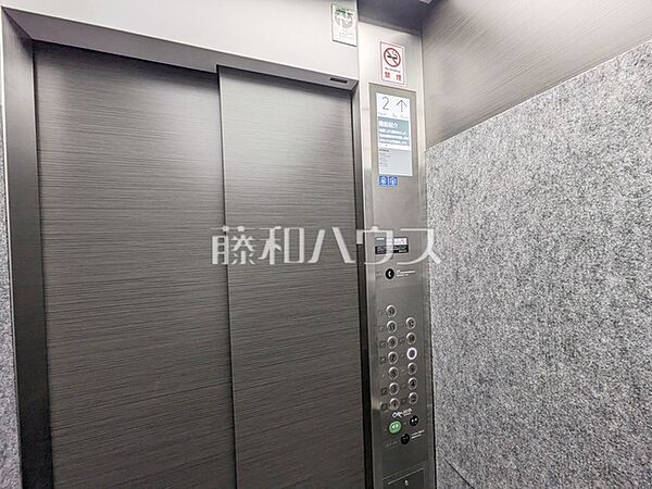 その他共用部　【エクセレントシティ立川ザ・レジデンス】