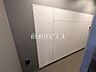 その他：その他共用部　【エクセレントシティ立川ザ・レジデンス】
