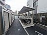 その他：その他共用部　【エクセレントシティ立川ザ・レジデンス】