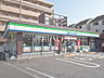 周辺：ファミリーマート 成田西二丁目店 (1300m)