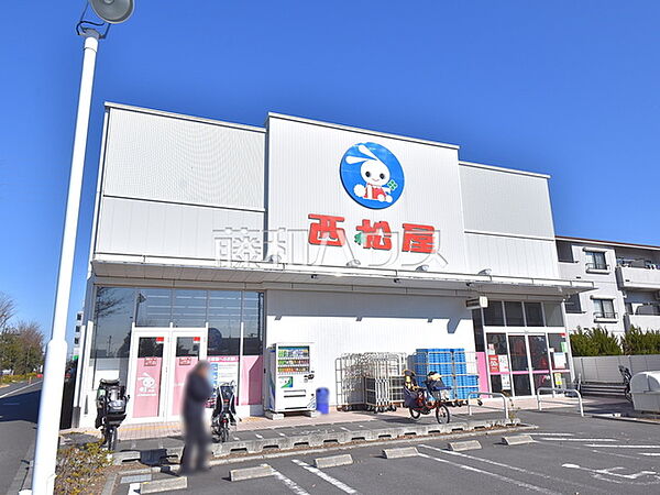 西松屋 三鷹武蔵境通り店 (930m)