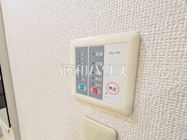 浴室換気乾燥機 幼い子供がいると汚れものが多く、いつでも洗濯物を干せるのが嬉しい浴室換気乾燥機！