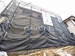 東京都八王子市宇津木町