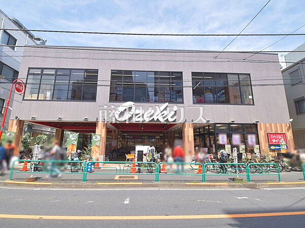 オオゼキ杉並和田店 (450m)