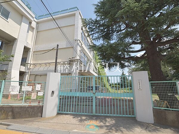 杉並区立和田小学校 (1090m)