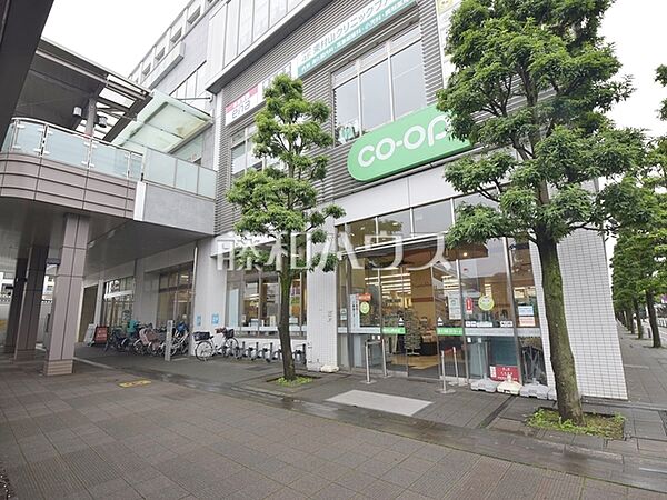 コープみらい コープ東村山駅前店 (940m)