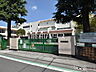 周辺：小平市立小平第一小学校 (1470m)