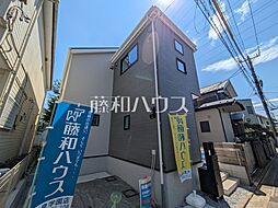 東京都練馬区関町南３丁目