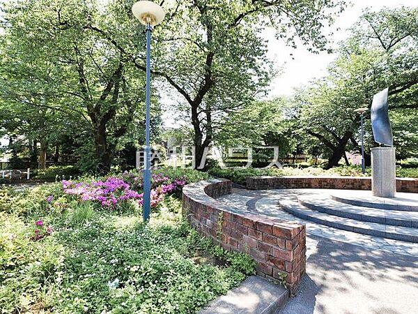 おおぞら公園 (780m)