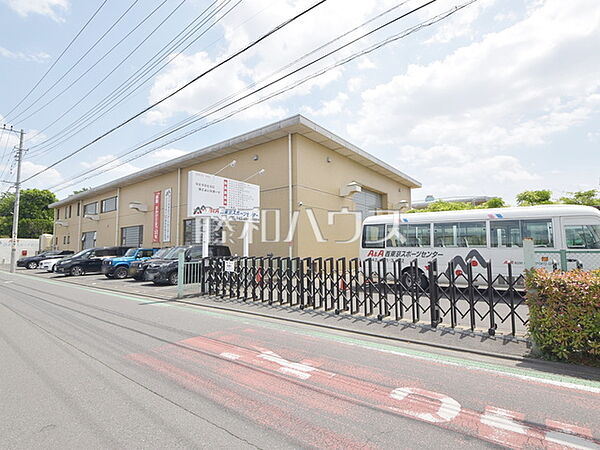 A&amp;A西東京スポーツセンター (310m)