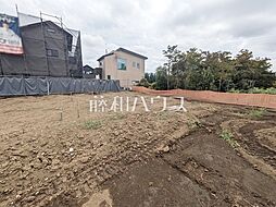 東京都西東京市向台町２丁目