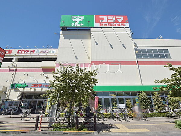 コジマ×ビックカメラ 西東京店 (530m)