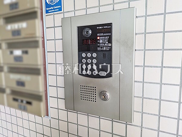 オートロック　【ファミール聖蹟桜ヶ丘】 安心のオートロック付きマンション