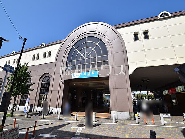 狛江駅 (920m)