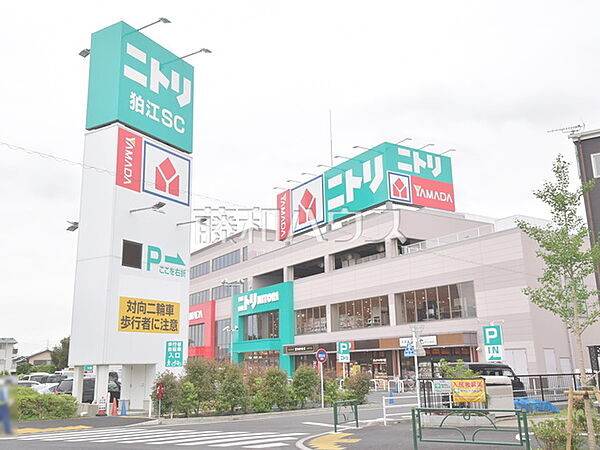 ニトリ 狛江世田谷通り店 (1430m)