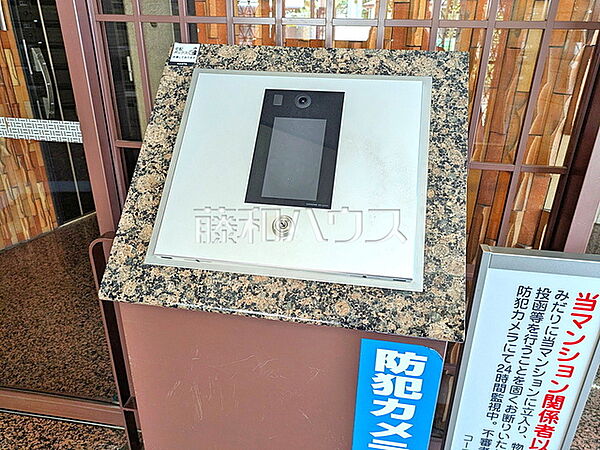 呼出し器　【コーラルハイツ志木？】