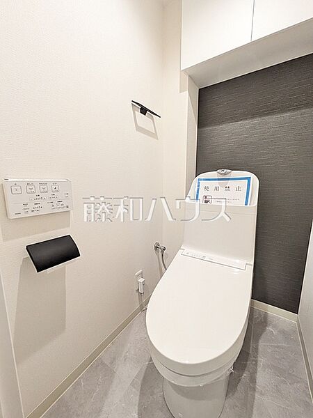 トイレ　【志木ニュータウン東の森壱番館六号棟】