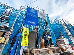 東京都東久留米市南沢１丁目