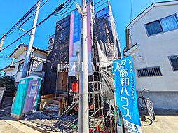 東京都東村山市青葉町２丁目