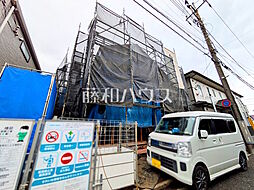 東京都府中市西原町４丁目9-4