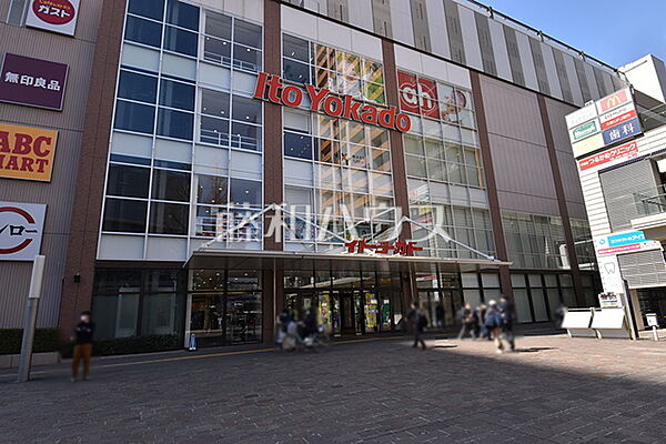 イトーヨーカドー武蔵小金井店 (760m)