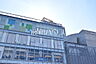 周辺：nonowa武蔵小金井 (470m)