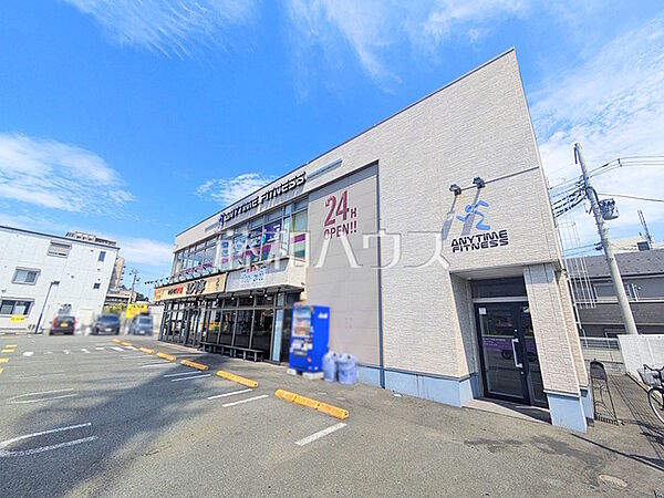 エニタイムフィットネス 南多摩店 (1430m)